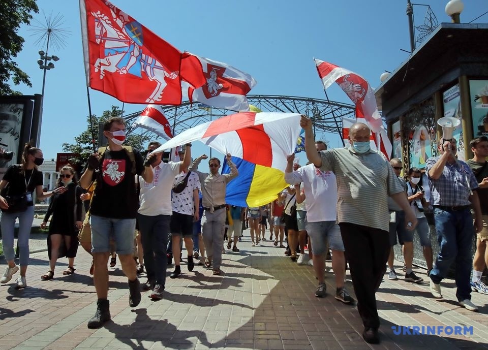 В Киеве провели акцию солидарности с Беларусью