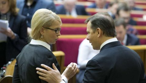 Тимошенко поддержит Ляшко на довыборах в Раду