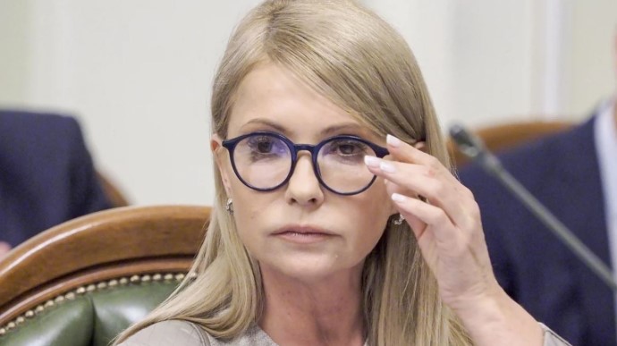 Тимошенко выступила в поддержку Стерненко