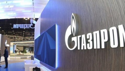 Газпром сменил схему поставок газа на Донбасс