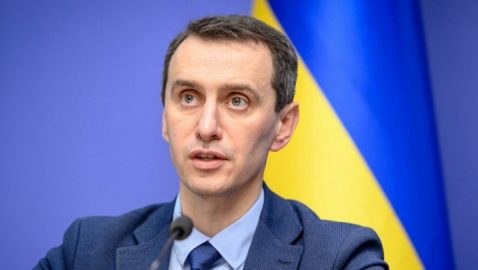 Виктор Ляшко готов баллотироваться на пост президента Украины