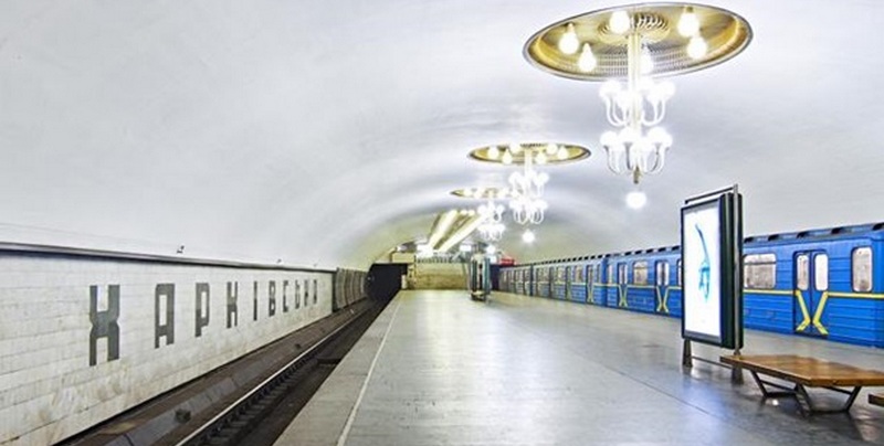 В Киеве закрыли три станции метро из-за сообщения о минировании