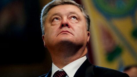 Экс-посол США усомнился в демократичности Зеленского из-за дел против Порошенко