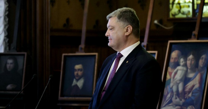 ГБР снова приехало в музей с картинами Порошенко