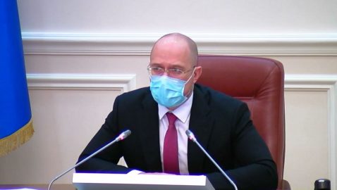 Шмыгаль признал, что в Украине началась вторая волна эпидемии коронавируса