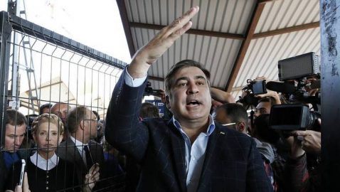 Пограничникам, задержавшим Саакашвили, грозит до 8 лет тюрьмы