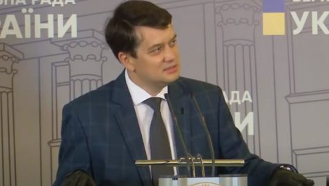 Разумков прокомментировал нападение на журналистов «Шарий.net»