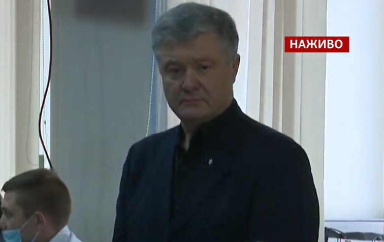 Прокуратура уже не требует ареста для Порошенко