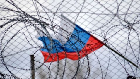 ЕС продлил на год санкции против России из-за Крыма