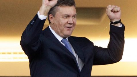 ГБР предъявило подозрение в госизмене Януковичу и двум экс-министрам