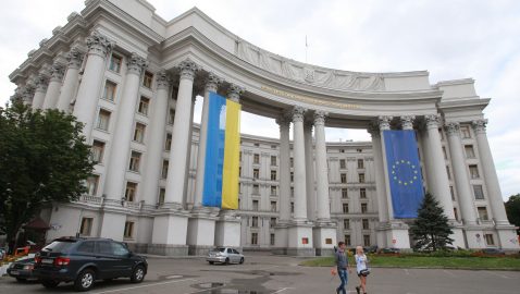 В МИД Украины прокомментировали участие Донбасса и Крыма в российском референдуме