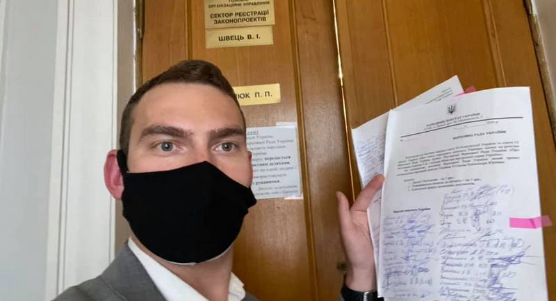 В Раде зарегистрировали проект постановления об отставке Авакова
