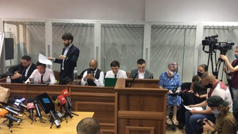 Суд избирает меру пресечения Стерненко