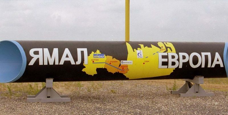 Польша подняла тарифы на транзит российского газа в Европу