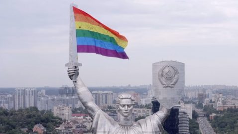 Кива предлагает приравнять ЛГБТ к террористам