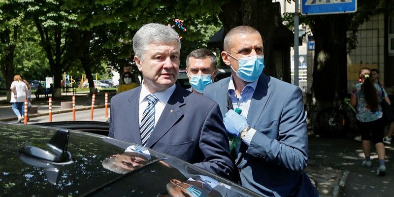 ГБР расследует дело по факту слежки за Порошенко