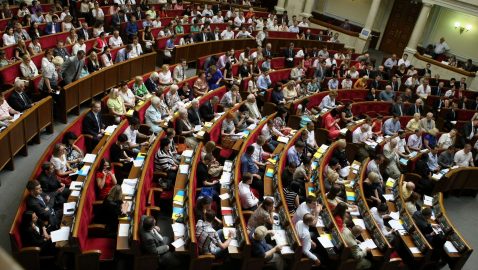 Рада провалила голосование за программу деятельности Кабмина