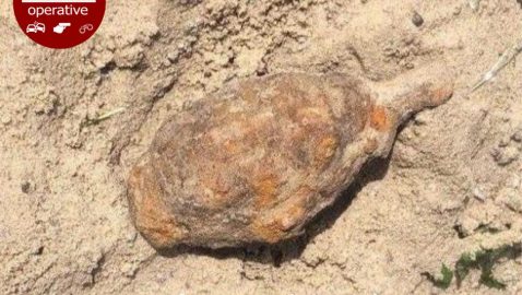 В Киеве нашли гранату в детской песочнице