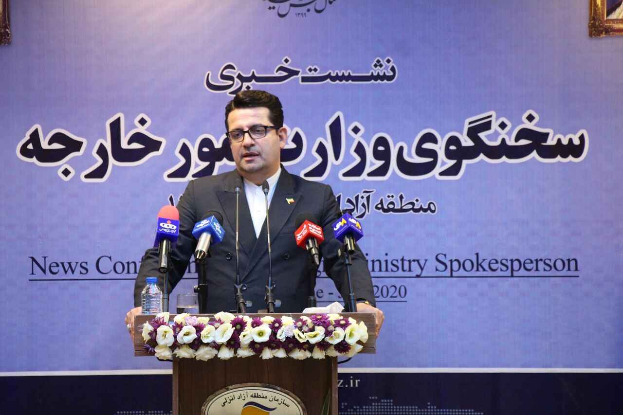 Иран согласился выплатить компенсацию за сбитый самолет МАУ