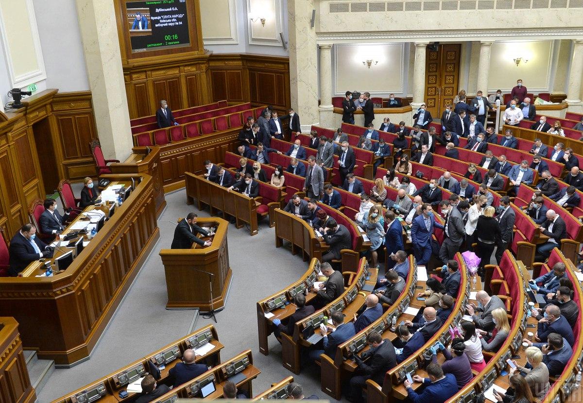 Рада попросила усилить санкции против России из-за голосования в Крыму по поправкам к Конституции РФ