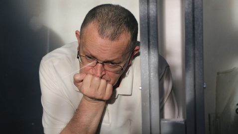 Суд вынес приговор экс-министру Крыма по делу о госизмене