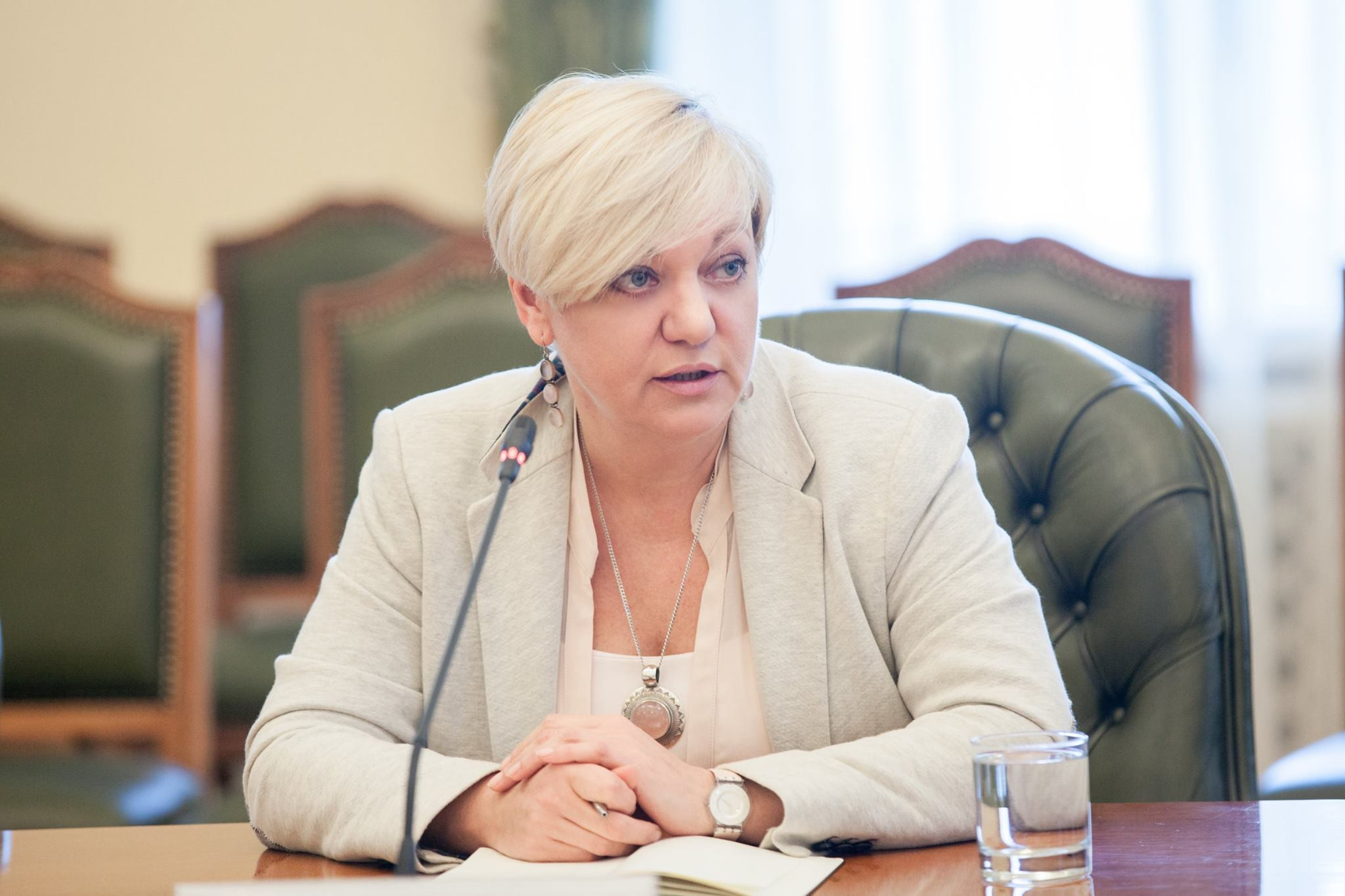 СБУ призвала Гонтареву не сеять панику среди украинцев из-за МВФ