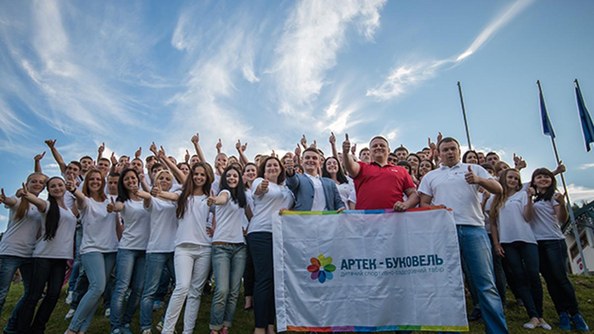 Зеленский подписал закон об увеличении финансирования «Артека» и «Молодой гвардии»