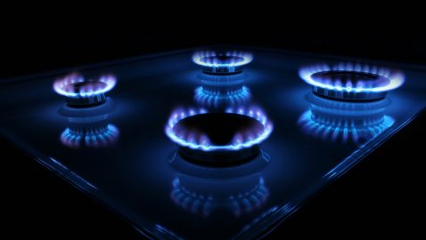 «Нафтогаз» повысил цену на газ для населения