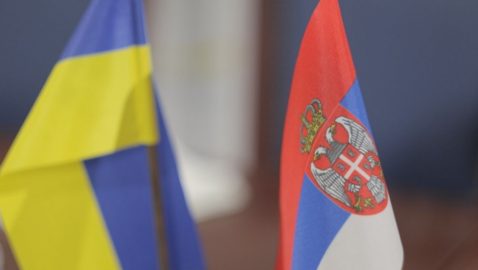 Посольство Украины призвало Сербию не пугать своих жителей «украинским сценарием»