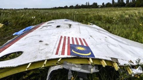 Годовщина крушения MH17: ЕС призвал Россию признать свою ответственность