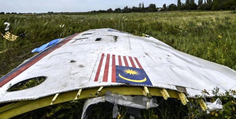 Годовщина крушения MH17: ЕС призвал Россию признать свою ответственность
