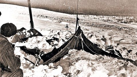 Генпрокуратура озвучила причину гибели туристов на перевале Дятлова в 1959 году