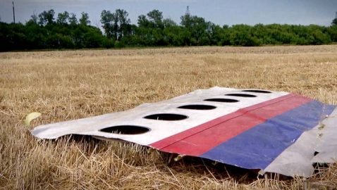 Нидерланды подают в ЕСПЧ иск против России по делу Боинга MH17