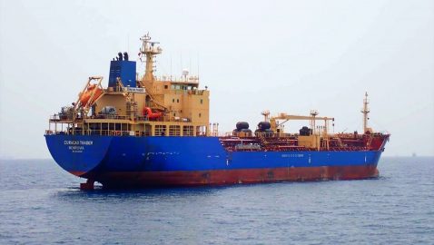 В Гвинейском заливе пираты похитили украинских и российских моряков