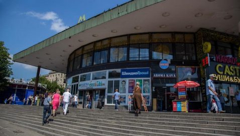 В Киеве около метро «Шулявская» произошёл взрыв
