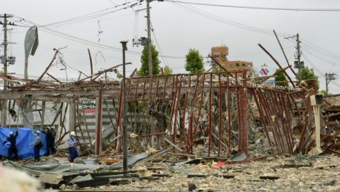 В Японии взорвался ресторан: 17 пострадавших