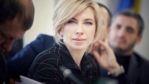В праймериз на должность мэра Киева от «Слуги народа» победила Ирина Верещук