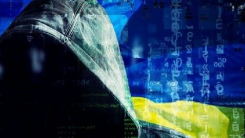 Госдеп США объявил миллионную награду за информацию о двух украинских хакерах