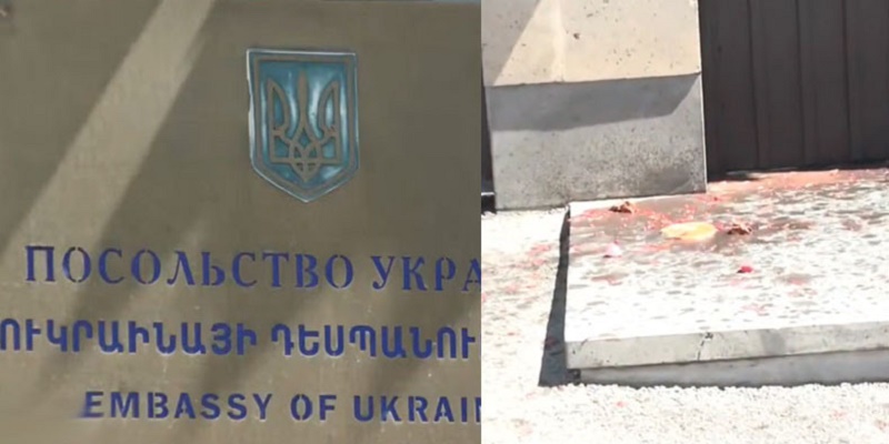Из-за заявления МИД посольство Украины в Ереване облили борщом