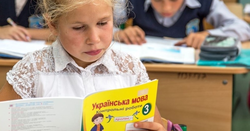 В ООН призвали РФ обеспечить в Крыму доступ к образованию на украинском языке