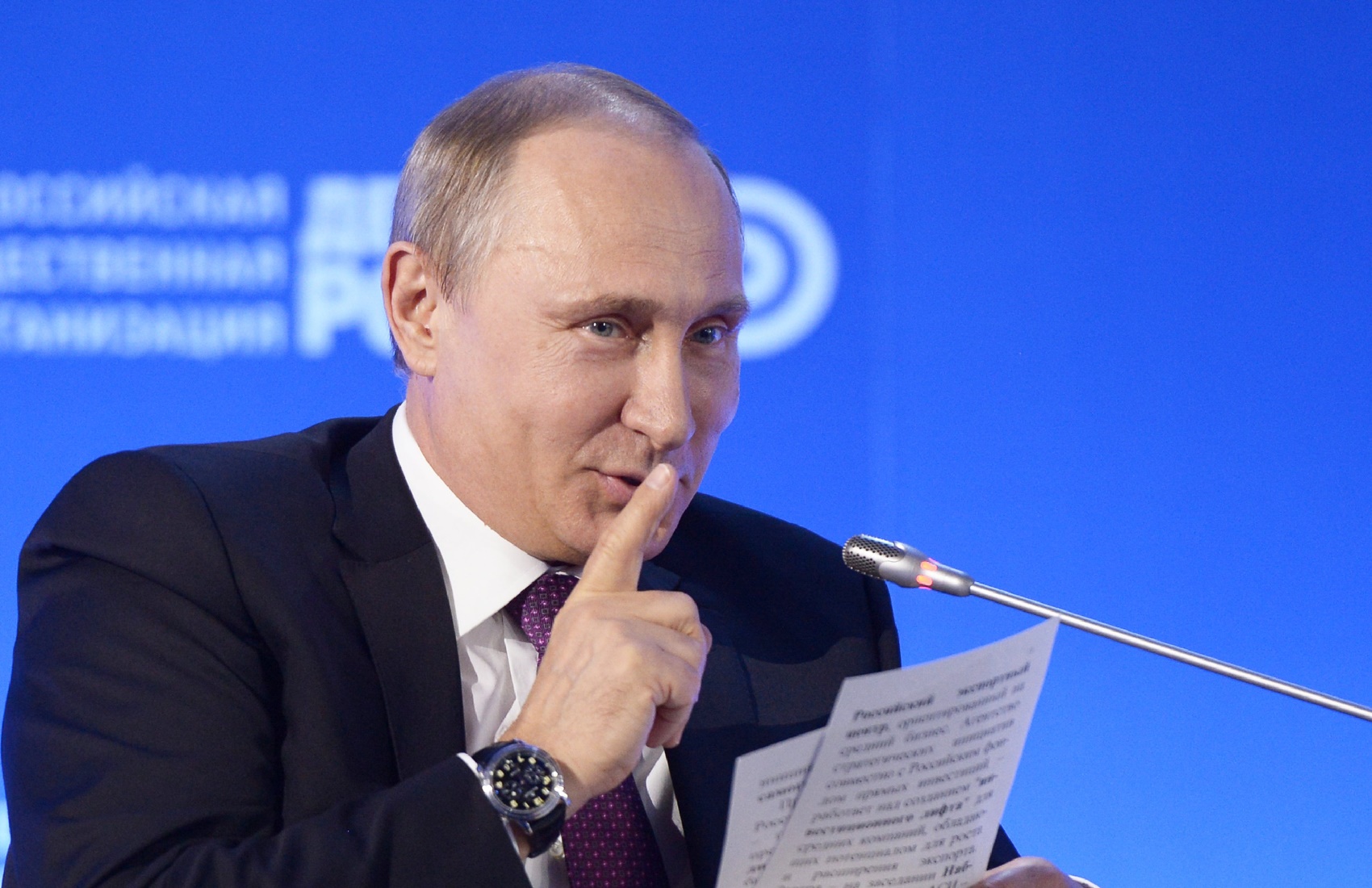 МИД потребовал от Путина больше не ездить в Крым