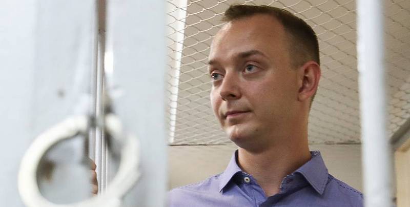 В Москве суд арестовал журналиста Ивана Сафронова по подозрению в работе на спецслужбы НАТО