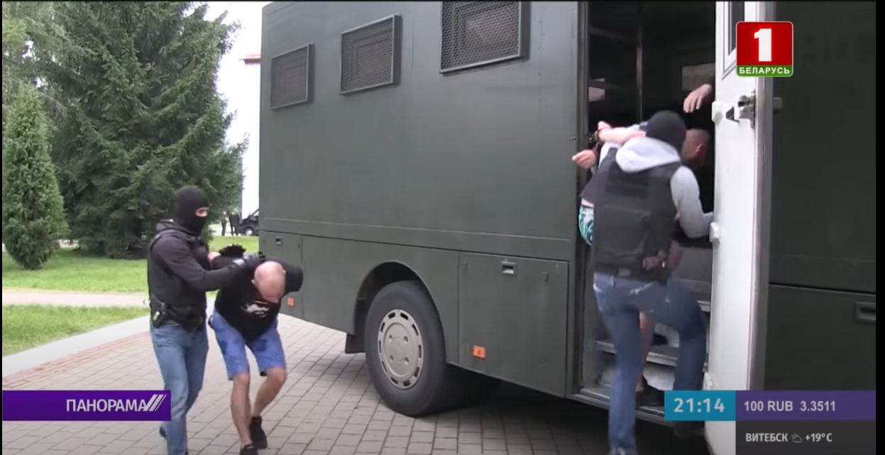 ЧВК «Вагнер» в Беларуси: против задержанных завели дело о подготовке терактов
