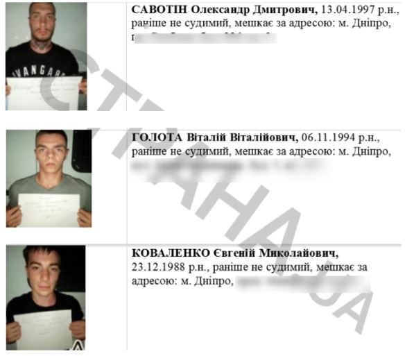 Опубликованы фото и фамилии националистов, напавших на автобус ОПЗЖ под Харьковом - 2 - изображение