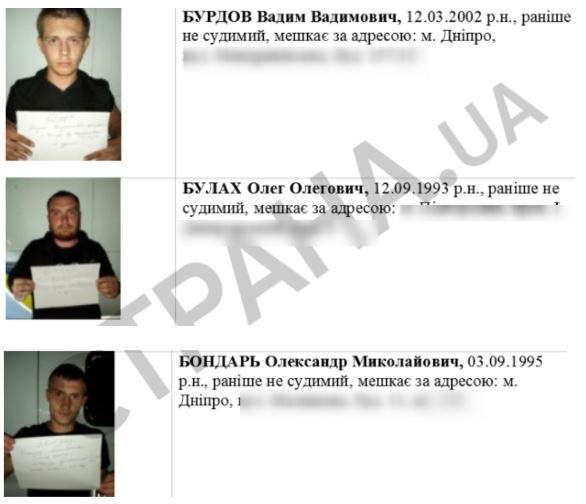 Опубликованы фото и фамилии националистов, напавших на автобус ОПЗЖ под Харьковом - 3 - изображение