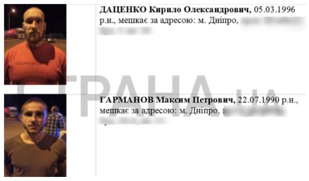 Опубликованы фото и фамилии националистов, напавших на автобус ОПЗЖ под Харьковом - 5 - изображение
