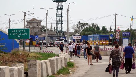 Украина открывает КПВВ возле Крыма