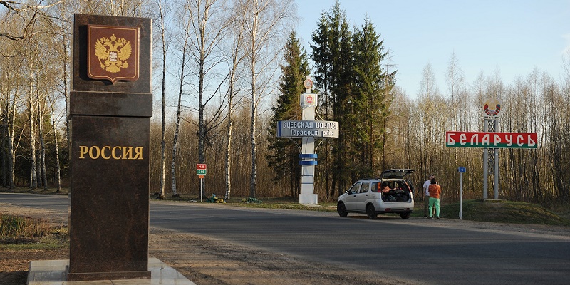 Беларусь и Россия договорились о снятии ограничений на пересечение границ