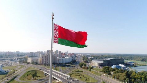 В МИД Беларуси возложили ответственность за паузу в отношениях на Украину