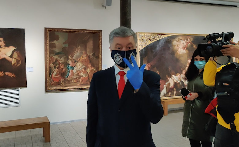 Суд повторно арестовал коллекцию картин Порошенко